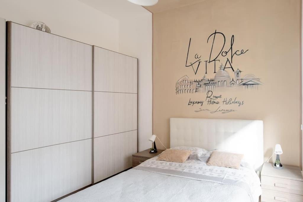 Dolcevita San Lorenzo Luxury Rome Exterior photo